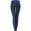 Nadine rajtky ELT (Velikost 140, Barva black/granite)
