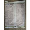 Vitaplastin Forte 1 kg